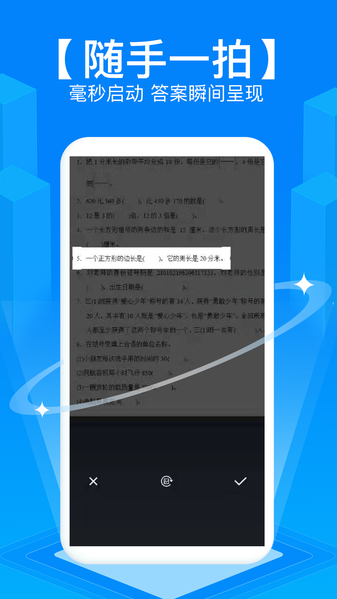 磁力搜片下载2019安卓最新版_手机app官方版免费安装下载_豌豆荚