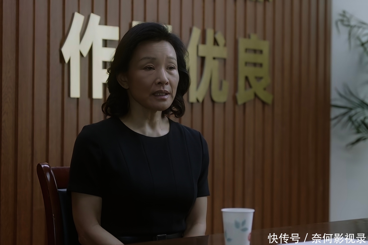 《问心》38集:大结局乍看是悲剧,实则却很圆满 - 360娱乐,你开心就好