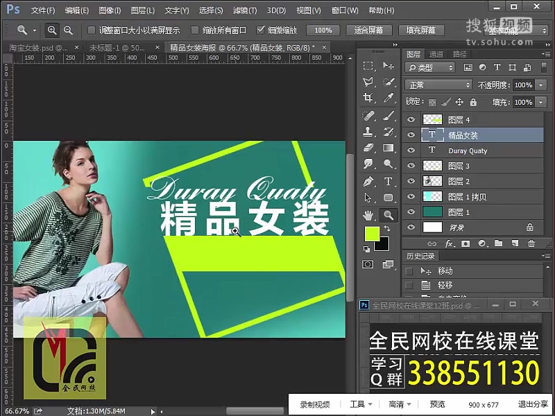 女装盗用视频网站大全_女装视频拍摄 女装盗用视频网站大全_女装视频拍摄