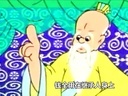 歪歌社团 歪歌社团中国未解之谜第四部《氏族部落的瓦解》