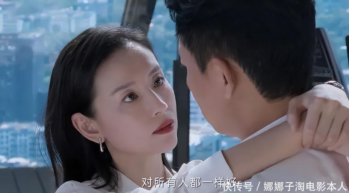 爆笑！一脸褶子尬演“情妇”，央视生活剧竟然闭眼选角了？ - 360娱乐，你开心就好