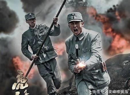 原创《亮剑3》即将播出，要超越李幼斌？ - 360娱乐，你开心就好