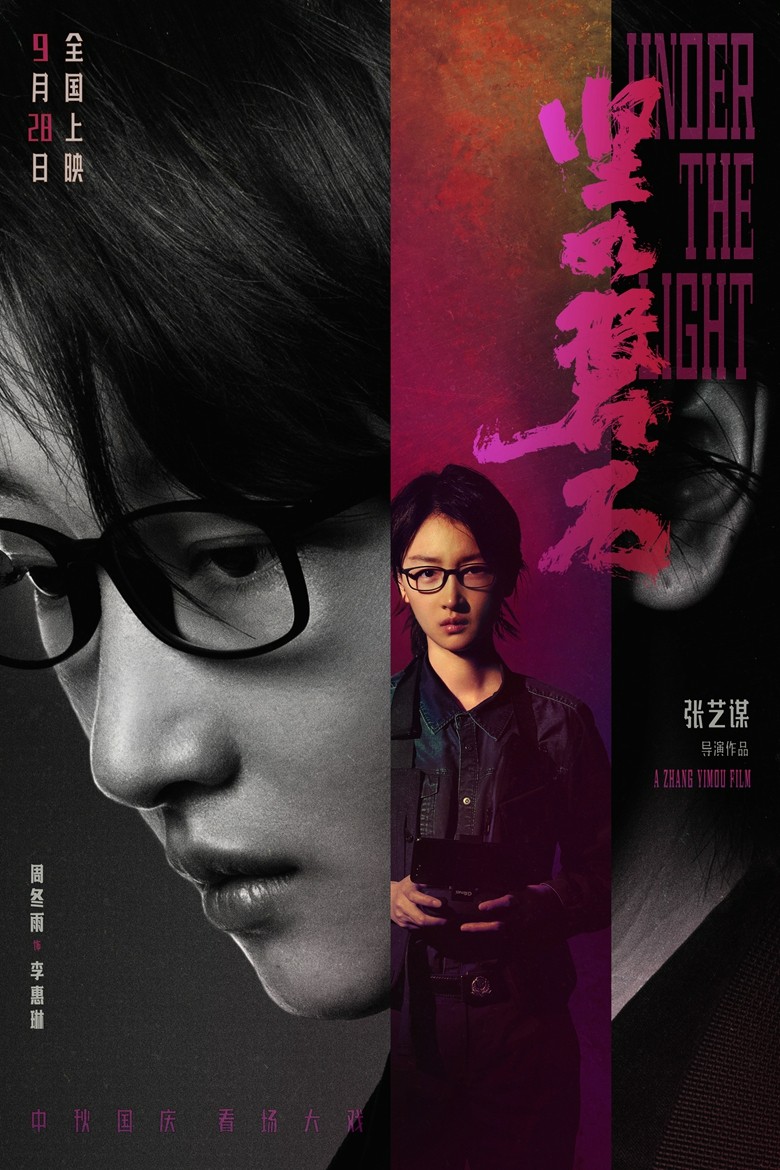 新澳门威尼斯人注册