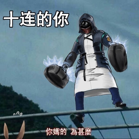 丶neltharion