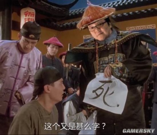 只狼变战狼表情包泛滥只狼沙雕图合集