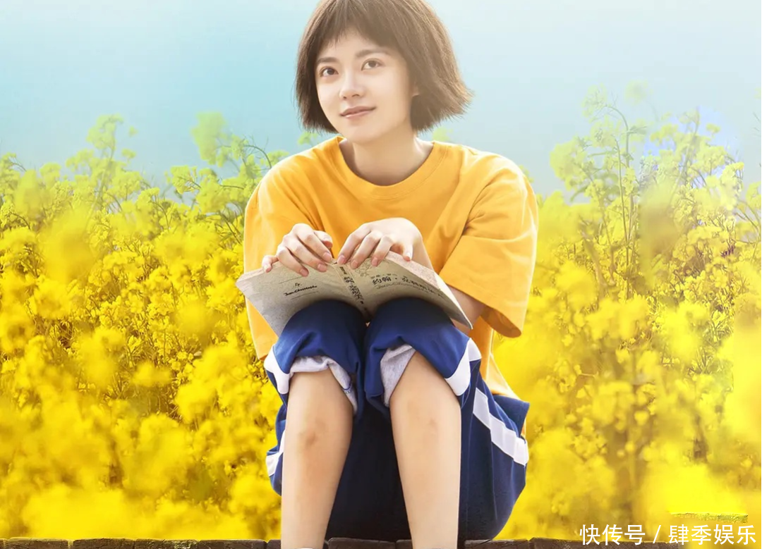 《那些回不去的年少时光》：许小波高考失利，罗琦琦再遇年少好友 - 360娱乐，你开心就好