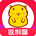 返利喵