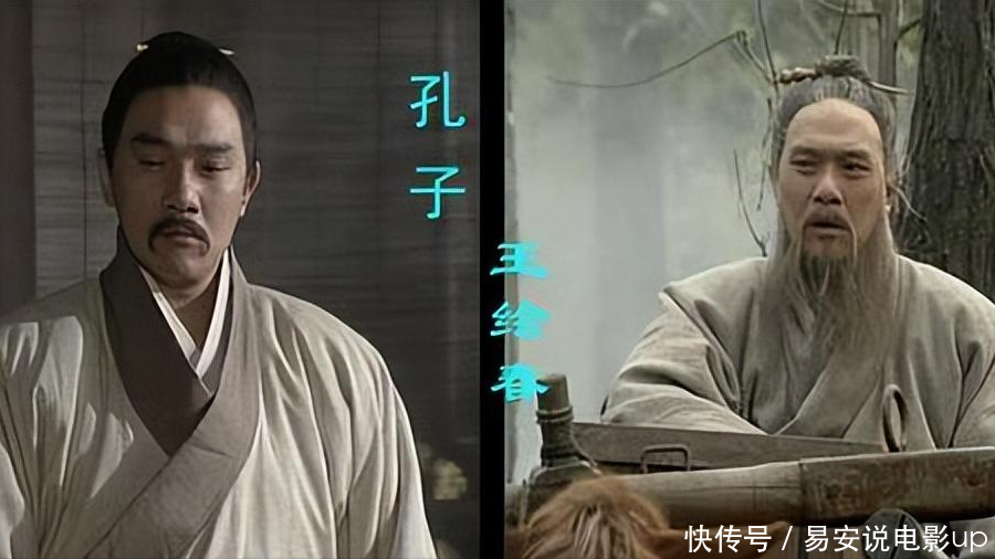 王绘春:因《雍正王朝》走红,长相神似申军谊,感情经历却不同 - 360娱乐,你开心就好
