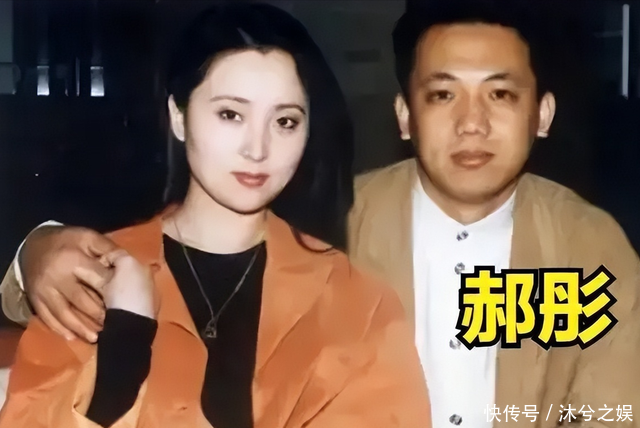 郝彤陈晓旭结婚照图片