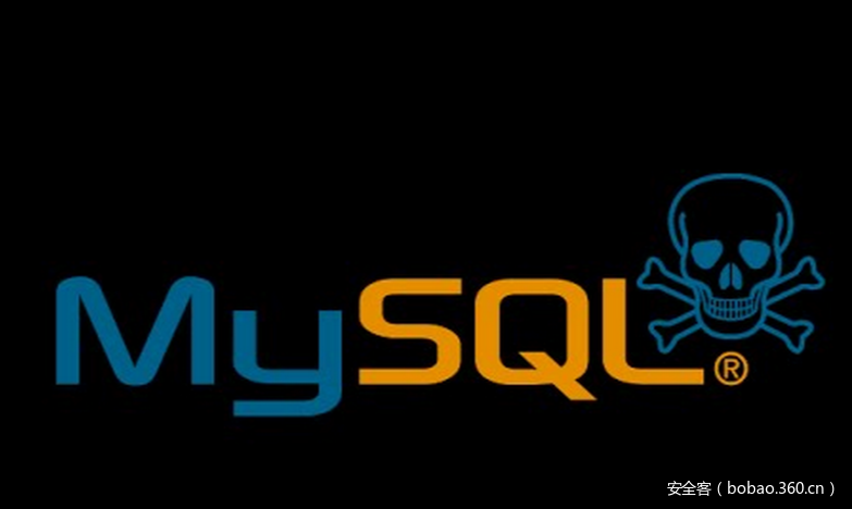 【漏洞预警】Mysql代码执行漏洞，可本地提权（含exp，9/13 01点更新）-安全KER - 安全资讯平台