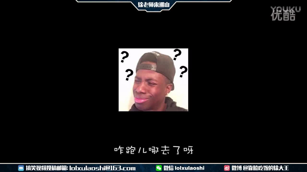 英雄联盟lol【徐老师讲故事】04:亚索与塔利亚的破事儿 热门短片