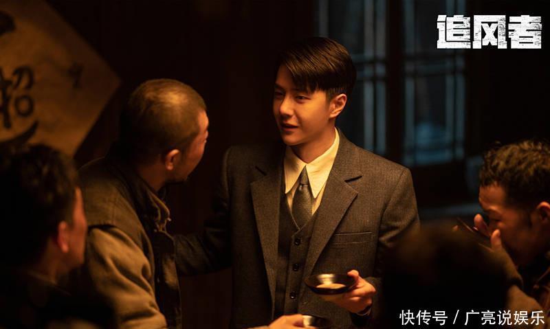 《追风者》播出过半,不止于谍战,更是金融报国却报国无门的讽刺 - 360娱乐,你开心就好