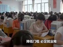 歪歌社团 高考结束了!应试教育有漏洞《陪读现象太严重》