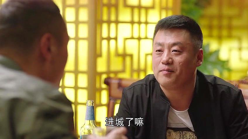 槑头槑脑2