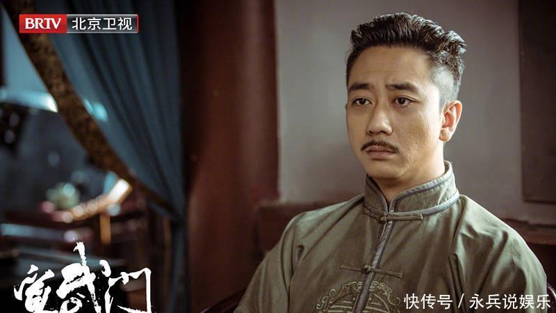 《宣武门》4集过后，别被差评骗了，它可能是一部京味儿好剧 - 360娱乐，你开心就好