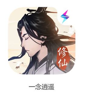 人生重开模拟器魔法棒|深陷差评和口碑的泥潭，《修仙模拟器》做错了什么？