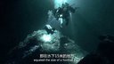 侣行 第二季 第十三期:探秘玛雅 密林深处的圣井(下)