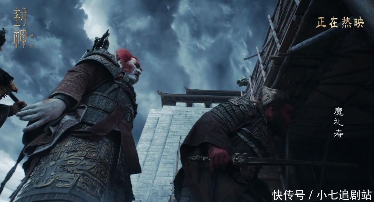 《封神》彩蛋解锁，闻太师、四魔将、邓婵玉亮相，更加期待第二部 - 360娱乐，你开心就好