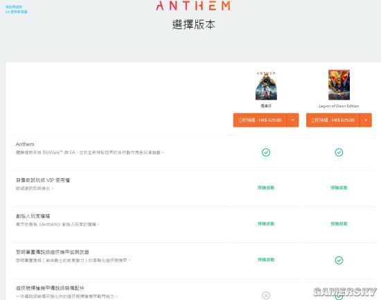 和平精英开挂举报没用啊_和平精英开挂去哪举报_和平精英永久挂