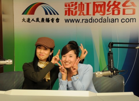 彩虹台,又称彩虹频道(rainbow channel,1994年—2005年)是台湾第一家