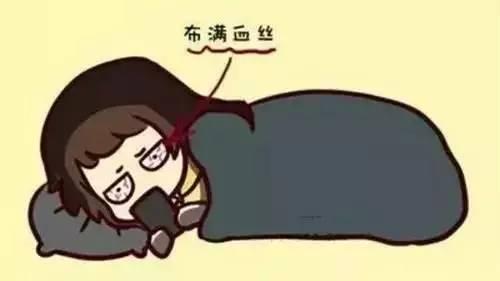 戒手机瘾神器 解锁一次罚款6元【社区早报】