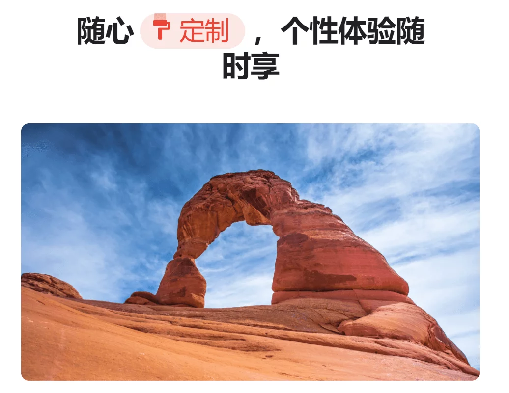Chrome 安全浏览功能