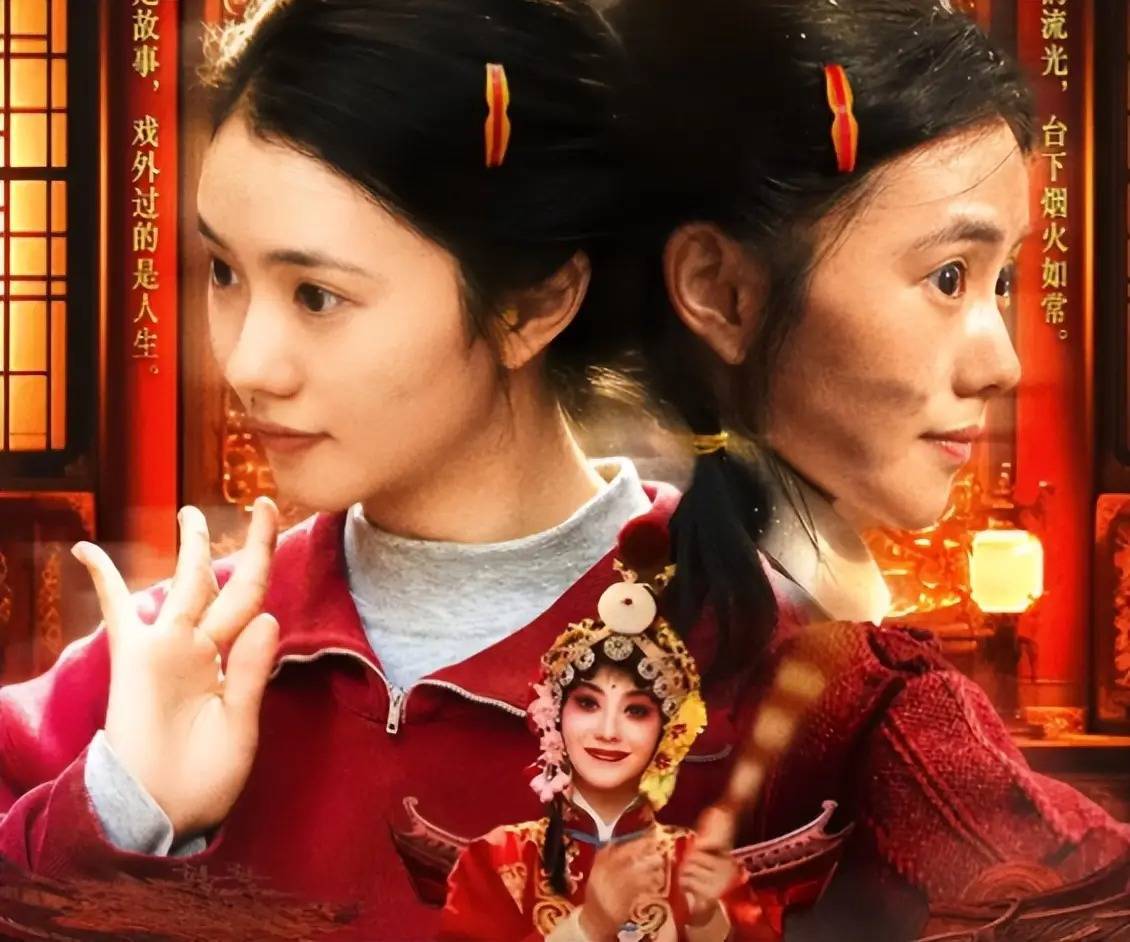 刘浩存《主角》出场褒贬不一,比章子怡清新却缺灵动霸气野心 - 360娱乐,你开心就好