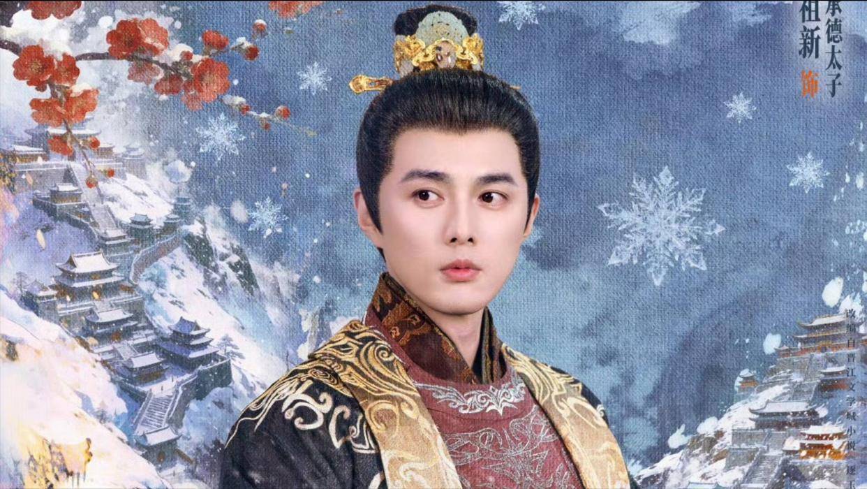 逐玉：樊长玉生父真实身世曝光！ - 360娱乐，你开心就好