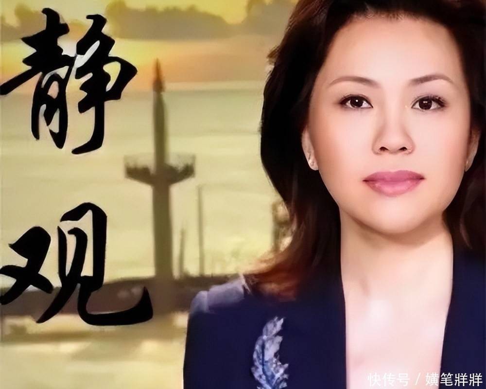 44岁方静去世,曾诬陷她是间谍的央视主持人周忆军,后来怎样了 - 360娱乐,你开心就好