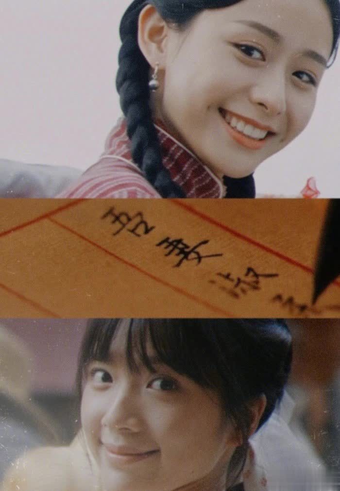 《给阿嬷的情书》淑柔,王晓慧凭一个眼神秒杀,南枝和淑柔好好磕 - 360娱乐,你开心就好