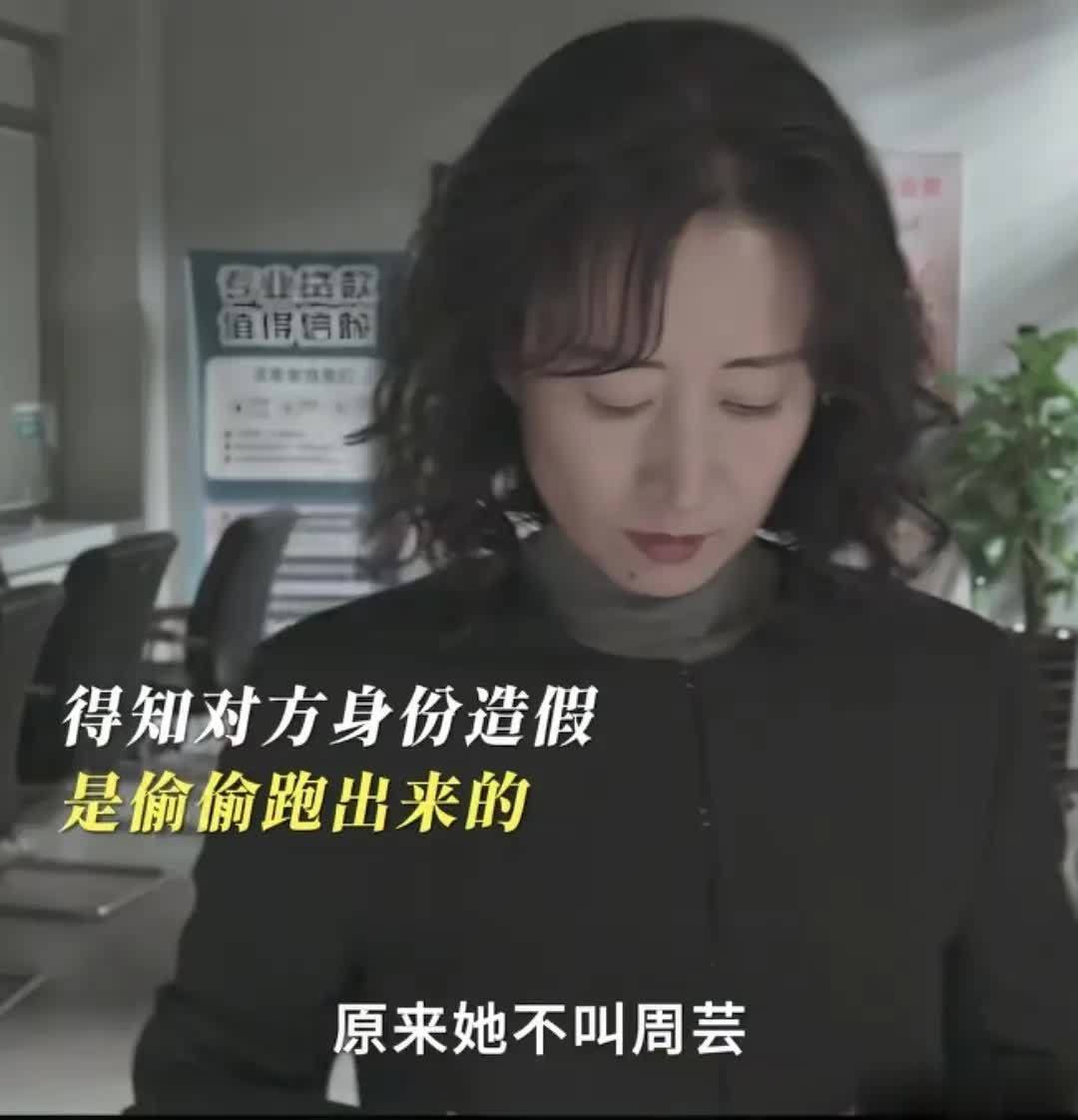 结局大梳理:任小飞、葛文君、文毓秀、柏庶 - 360娱乐,你开心就好