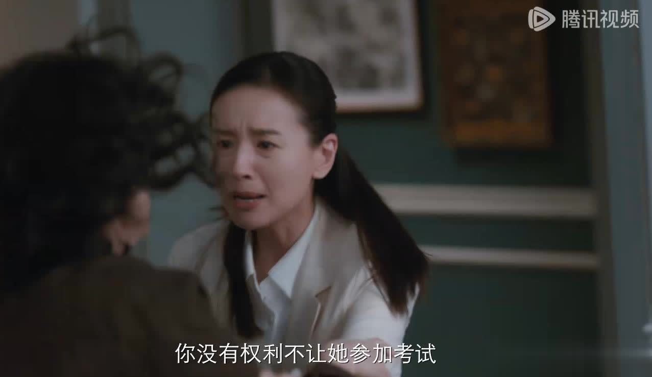 隐身的名字:死者周娜,凶手或是柏庶或葛文君! - 360娱乐,你开心就好