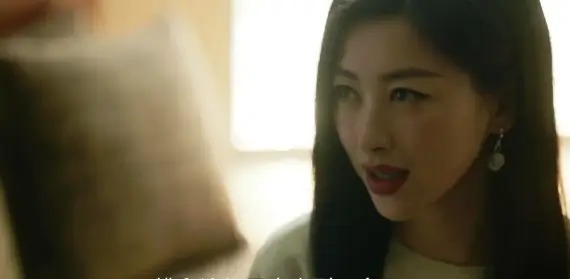 《玫瑰的故事》姜雪琼：清醒深情、敢闯识人的狠角色 - 360娱乐，你开心就好