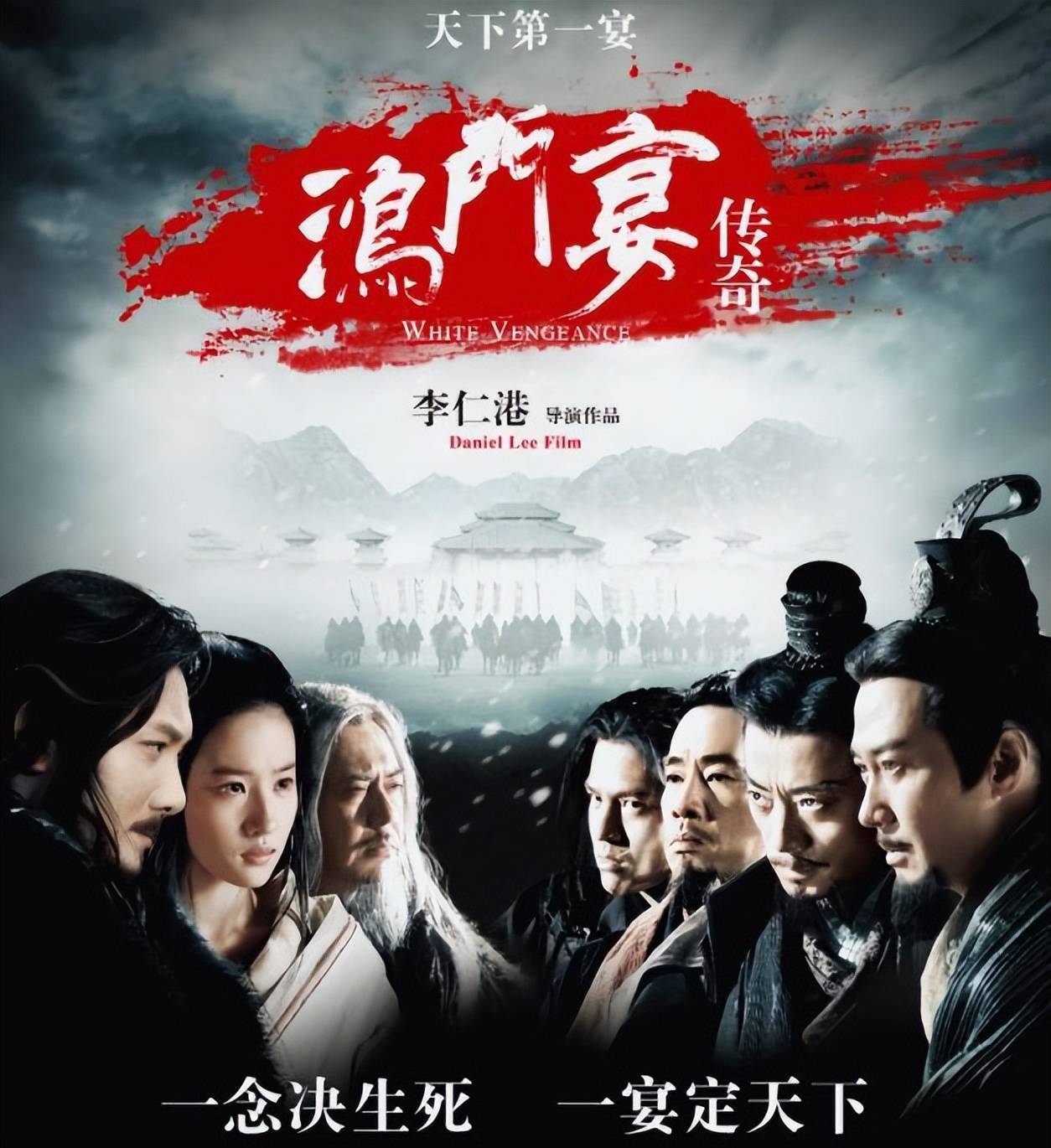 重温六部被严重低估的电影 - 360娱乐，你开心就好