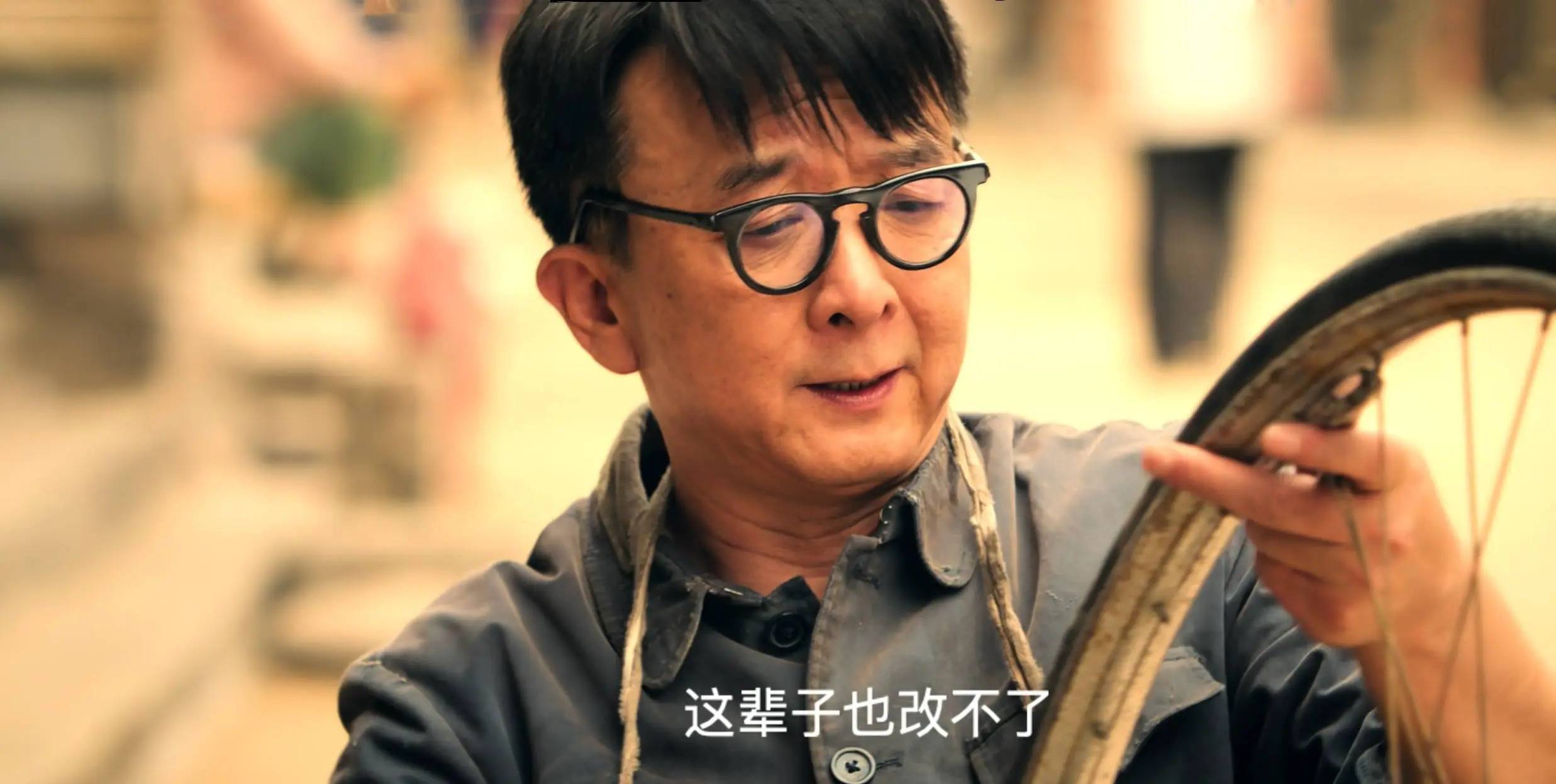 《主角》易青娥遇8个贵人，胡三元2次入狱，米兰嫁富商结局赢麻 - 360娱乐，你开心就好
