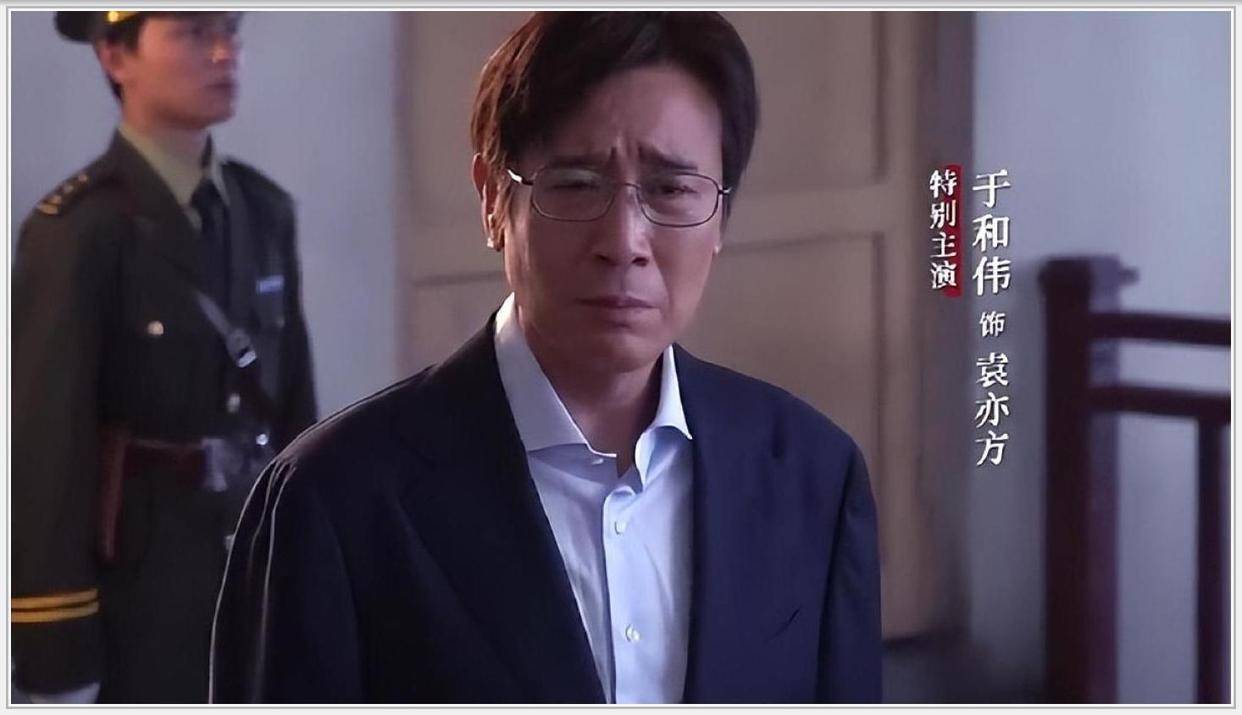 胡三元三次入狱真相曝光：刚直不阿的代价，谁该为他的悲剧负责？ - 360娱乐，你开心就好