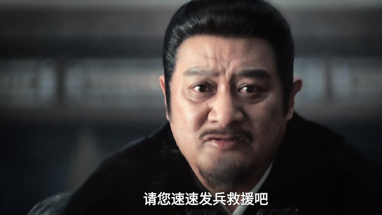 逐玉：樊长玉生父真实身世曝光！ - 360娱乐，你开心就好