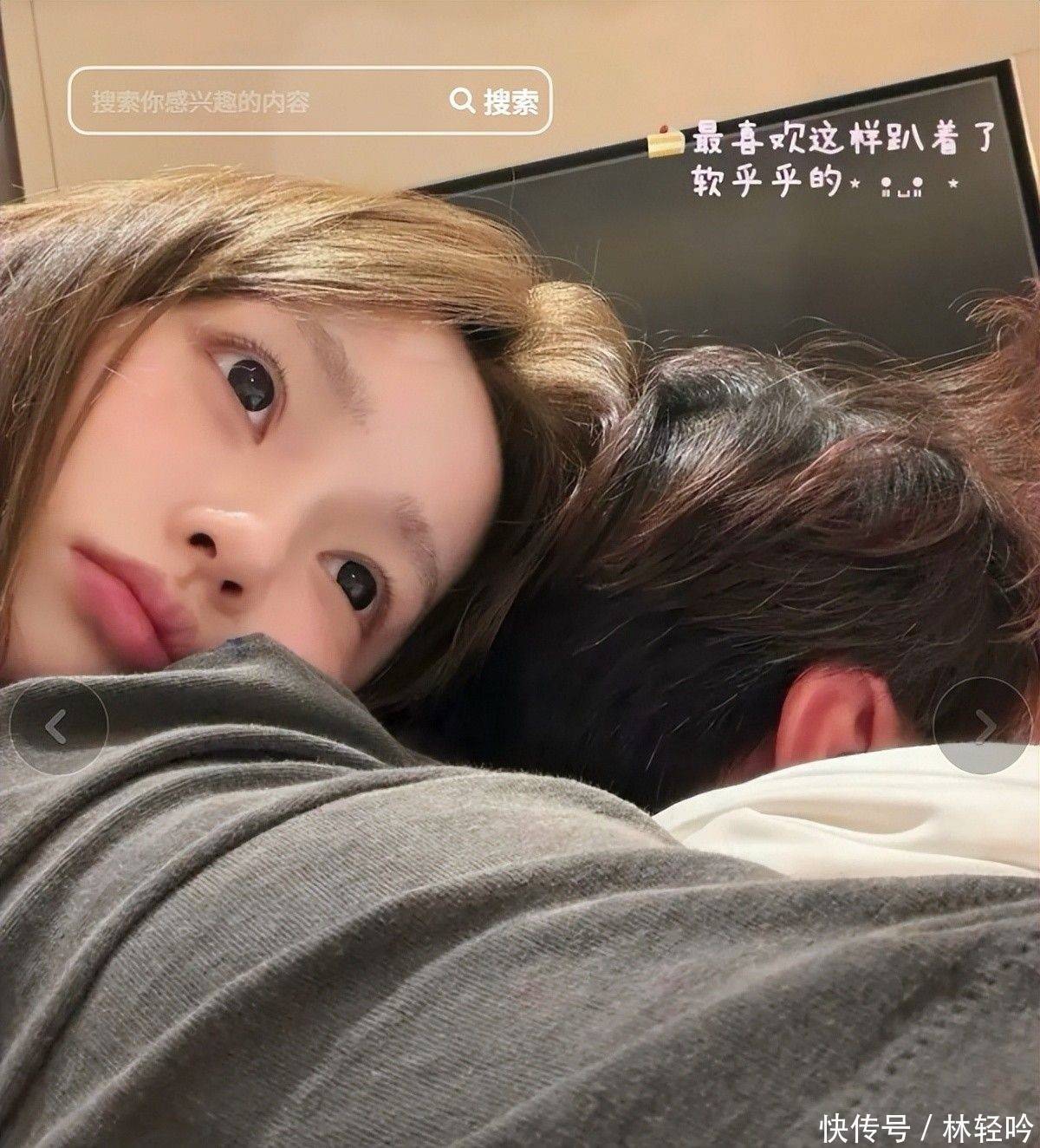 王思聪送珠宝高调表白懒懒:老婆我爱你,两人亲密照曝光很恩爱 - 360娱乐,你开心就好