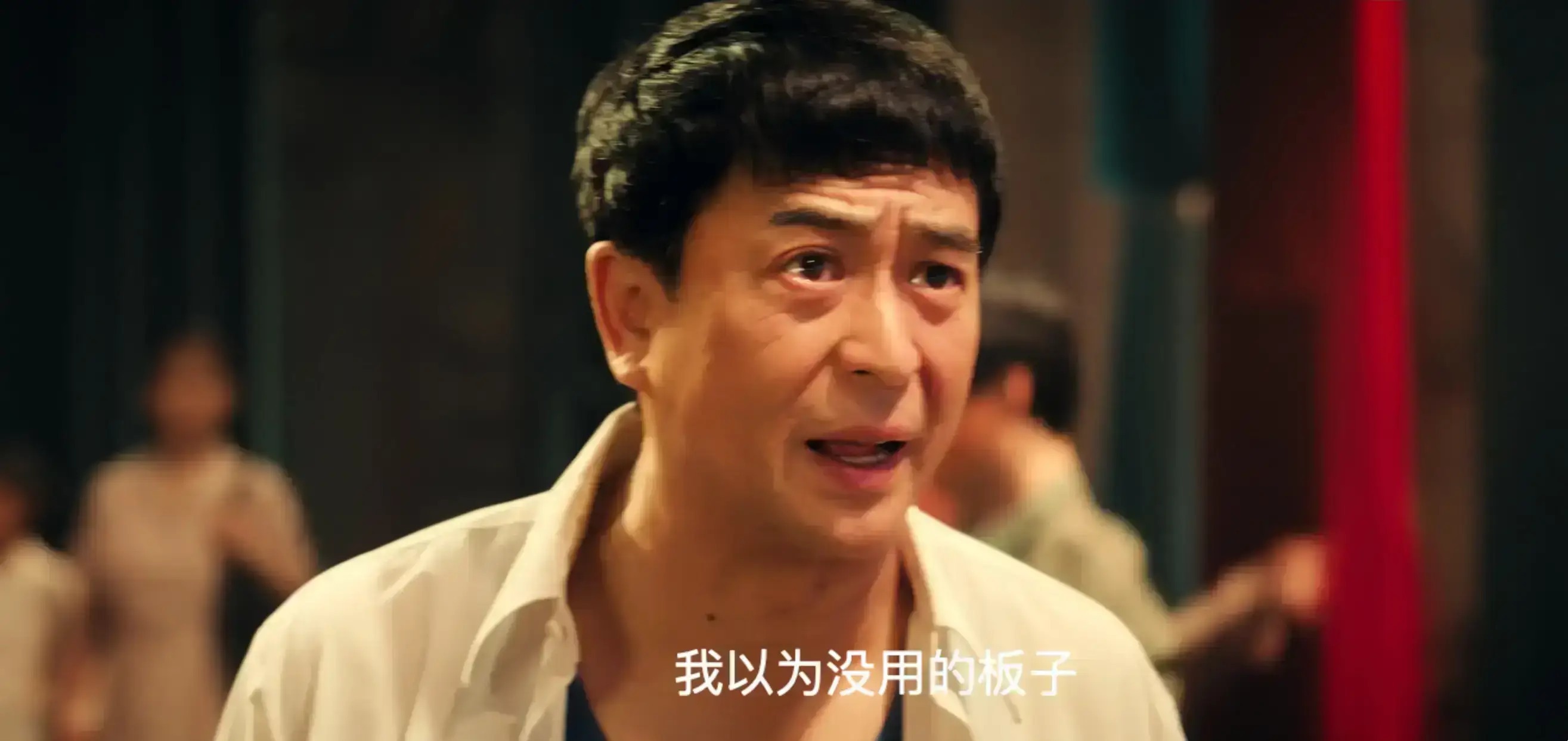 《主角》易青娥遇8个贵人,胡三元2次入狱,米兰嫁富商结局赢麻 - 360娱乐,你开心就好