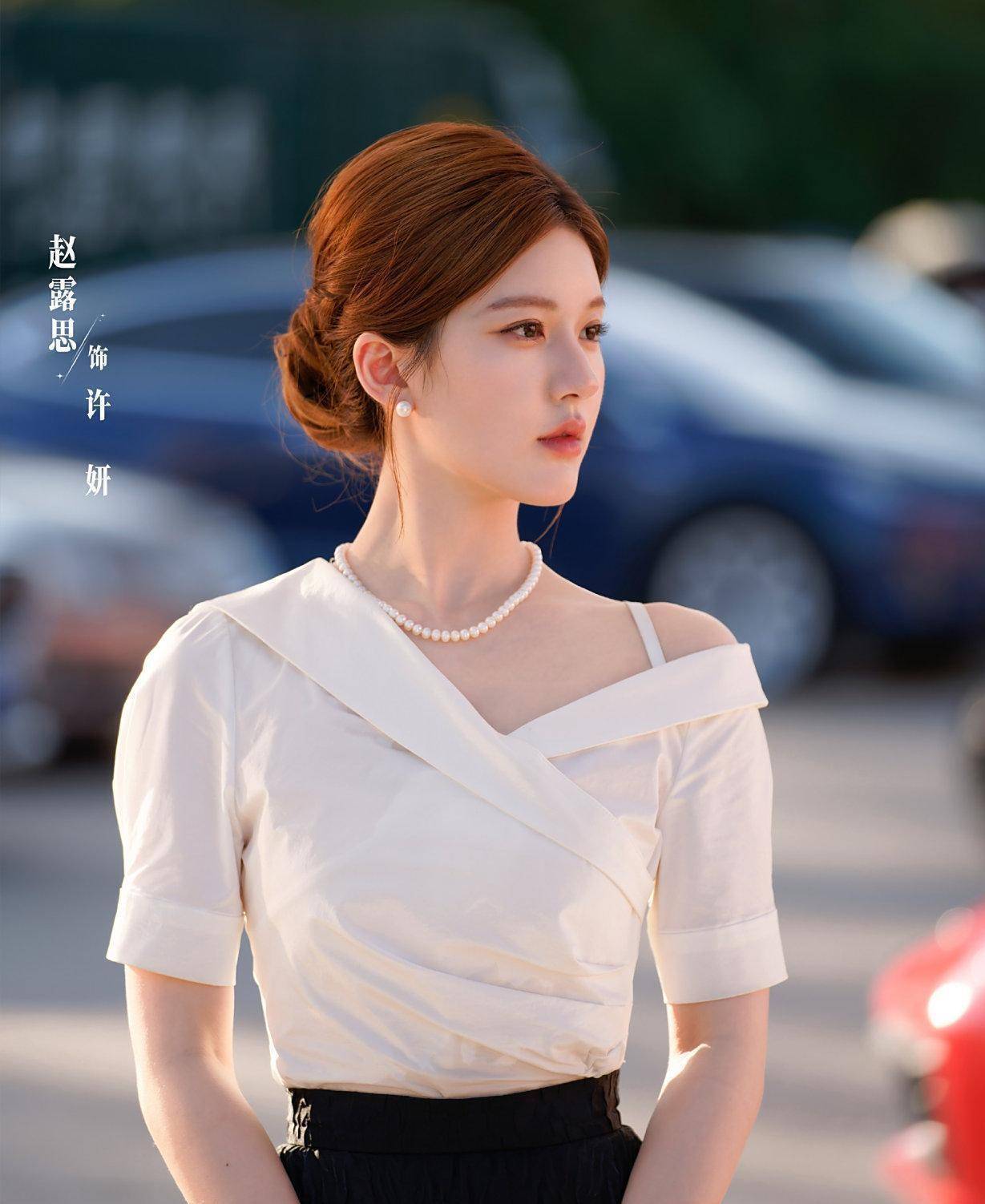 7位女神身材大揭秘！赵露思'薄背杀'引爆全网，第3位王伊瑶腰臀比绝了 - 360娱乐，你开心就好