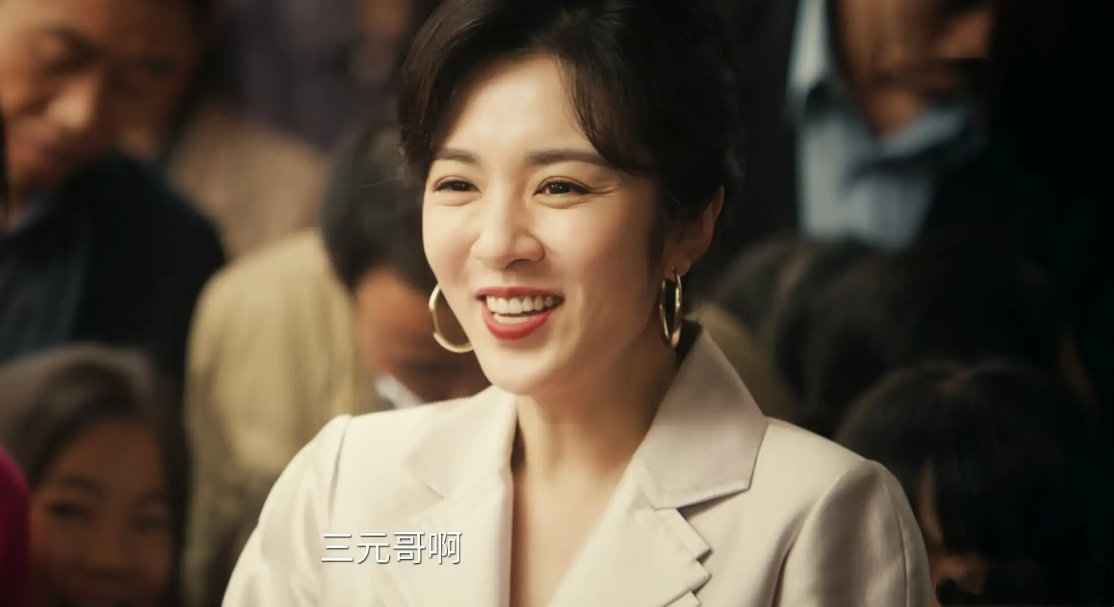 《主角》老黑入狱米兰归来，胡三元知错过花彩香十年真相 - 360娱乐，你开心就好