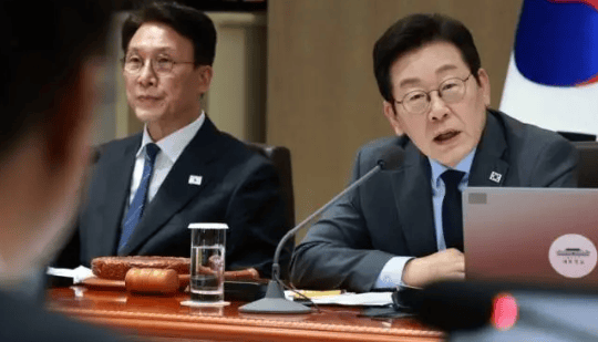 李在明批反华集会
