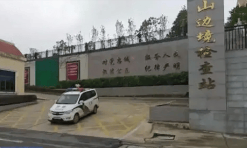月薪60万要偷渡出境