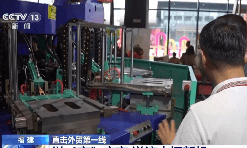 关税冲击如何应对