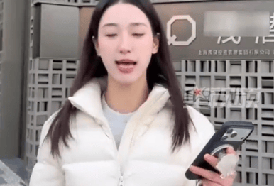 14万劳力士手表储物柜消失