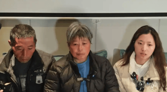 罗大美案宣判后家属发声