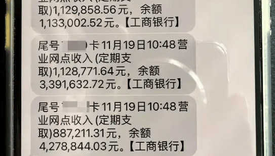 留学生回国要给骗子转千万