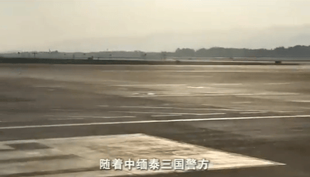 1178名中国涉诈人员押解回国