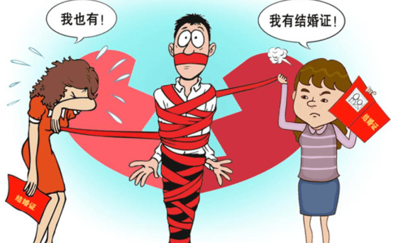 重婚男子被改判无罪