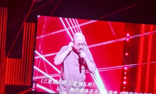 刀郎演唱会抢票成尽孝新赛道
